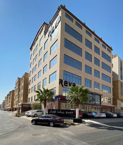 شركة تلال المتحدة للخدمات العقارية - جدة - +966 55 536 3283