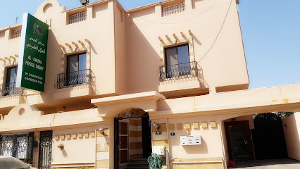 مركز الضحى للعلاج الطبيعي - جدة - +966 50 055 2158