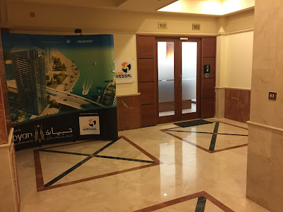 وصال العقارية - جدة - +966 9200 00369