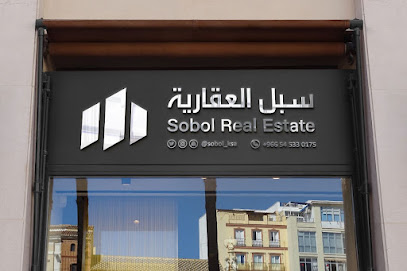 شركة سبل العقارية - جدة - +966 50 430 5935