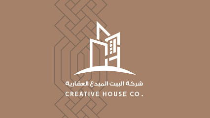 شركة البيت المبدع العقارية - جدة - +966 55 989 5528