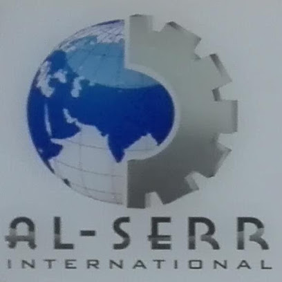 السر الدولية - الجبيل - +966 59 590 4427