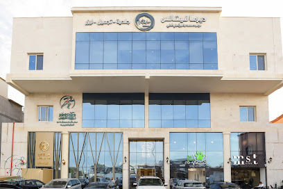 مركز جوینت فورس للعلاج الطبيعي - مركز القوة المشتركة للعلاج الطبيعي - جدة - +966 55 334 3272