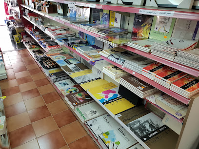مكتبة الحفظة للفنون - جدة - +966 55 025 0045