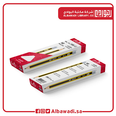متجر البوادي - جدة - +966 54 739 7769