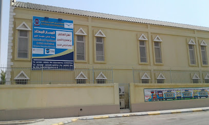 مدرسة بيت المعرفة العالمية جدة - جدة - +966 12 663 3080