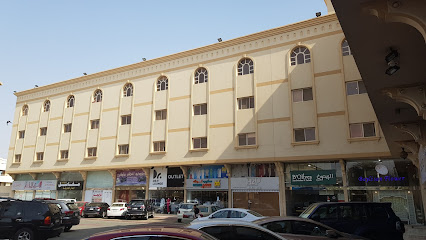 التمثيل الراقي للعلاج الطبيعي في التشيك - جدة - +966 54 877 7000