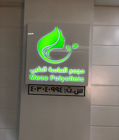 رسومات إبداعية - جدة - +966 54 749 2204