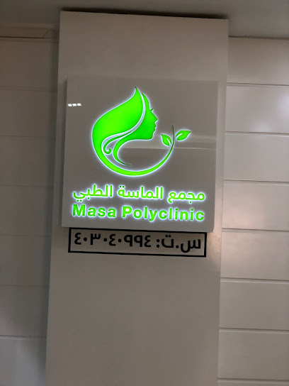 رسومات إبداعية - Saudi Arabia|Jeddah 23444|Al Faisaliyyah|6578 4599 Muawiyah Ibn Hisham