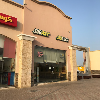 مترو - ينبع - +966 50 478 2215