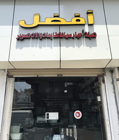 أفضل طابعة لتصليح الكمبيوتر وماكينة تصوير وطابعة راسمة - جدة - +966 53 356 4159