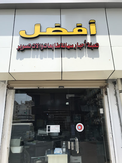 أفضل طابعة لتصليح الكمبيوتر وماكينة تصوير وطابعة راسمة - Saudi Arabia|Jeddah 22230|Al Sharafeyah|Khalid bin waleed