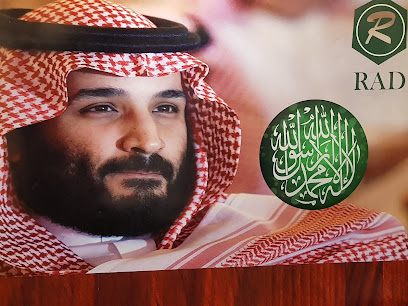 شركة رواد المتحدة العقارية - جدة - +966 55 748 8270