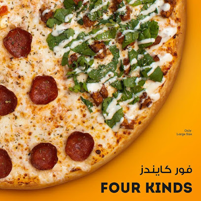 بيتزا كاب - جدة - +966 9200 03907