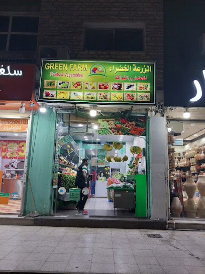 المزرعة الخضراء - Jeddah 23336
