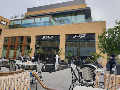 مطعم كومار - جدة - +966 50 669 4220