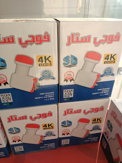 لكترونيات سما البرق - Al Qaisumah 39551