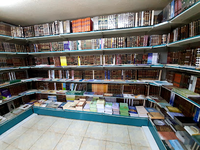 مكتبة الشنقيطي - جدة - +966 50 439 5716