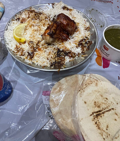 الرومانسية -بريدة | الرومانسية - بريدة - +966 9200 00144