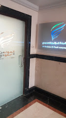 شركة المؤتمن السعودية - جدة - +966 12 677 5428