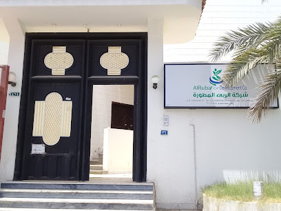 شركة الربي المطورة - جدة - +966 12 668 5656