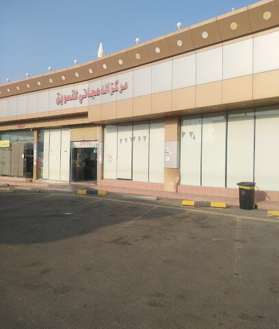 بيع محطة الدعجاني - الطائف - +966 12 733 5344