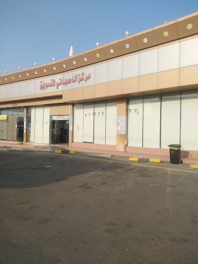 بيع محطة الدعجاني - Taif 26561
