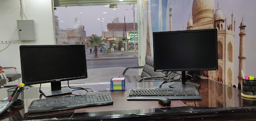 تميز اسفار للسفر والسياحة - الخرج -