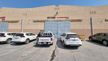 HYTORC المملكة العربية السعودية - الدمام - +966 50 977 5727