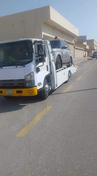 دايم سطحة النعيرية - Saudi Arabia|Nairyah 37481|Al Faisaliyah