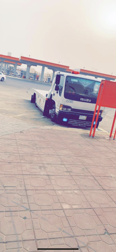 سطحه الدرب الشقيق بيش - Saudi Arabia|Ad Darb|طريق