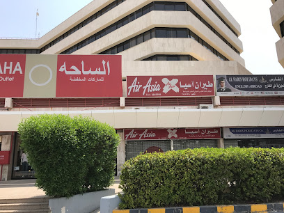 الفارس الدولي للسفر والسياحة - جدة - +966 12 664 4477