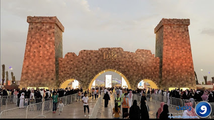 المرشد السياحي بندر العتيبي المرشد السياحي بندر العتيبي - الطائف - +966 55 579 1514