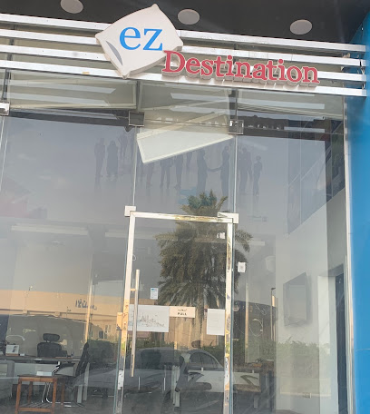 EzDestination - القطيف - +966 59 704 1111