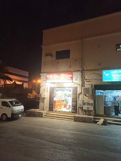 BD Cargo & Travels (الهند - باكستان - نيبال) - Saudi Arabia|Al-Kharj 16278|As Sulaymaniyah|5832+7VH